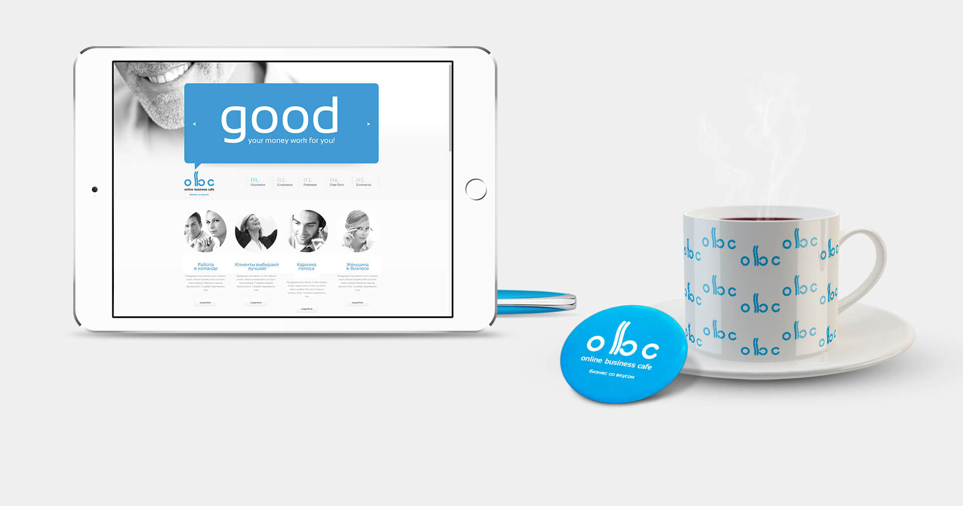 ABC Открытое Бизнес Кафе - 2LINES - Рекламная группа BRANDING DESIGN DIGITAL WEB