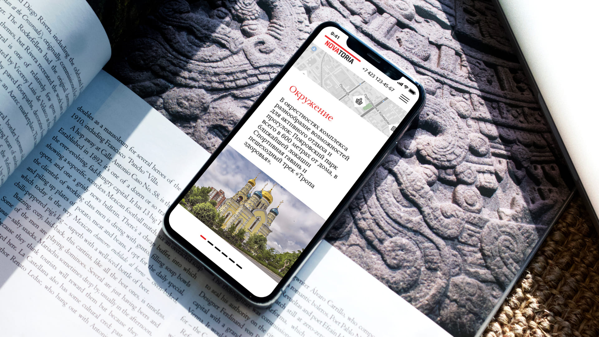Жилой комплекс Novatoria / Бизнес-класс / айдентика, буклет, рекламный концепт, сайт